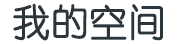 资中县新闻网
